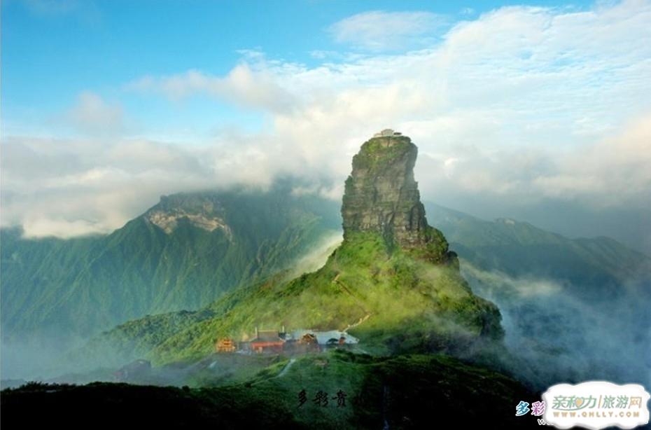 温泉黄山